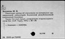 00779920.jpg