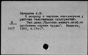 00779994.jpg