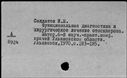 00780075.jpg