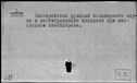 00780113.jpg