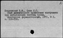 00812285.jpg