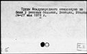 00812897.jpg