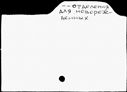 00813299.jpg