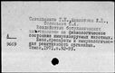 00814581.jpg