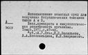00814733.jpg
