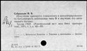 00814800.jpg