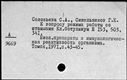 00814807.jpg