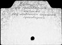00815591.jpg
