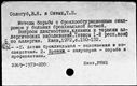 00815870.jpg