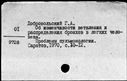00815990.jpg