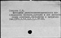 00816006.jpg