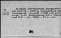 00307595.jpg