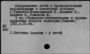 00279930.jpg