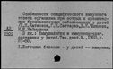 00279946.jpg