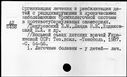 00280370.jpg