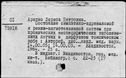 00281890.jpg