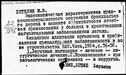 00283310.jpg