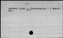 00284780.jpg