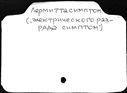 00285176.jpg