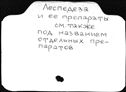 00285275.jpg