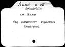 00286696.jpg