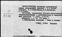 00291930.jpg