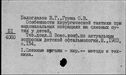 00297730.jpg