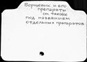 00327320.jpg