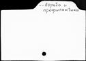 00328718.jpg