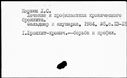 00328741.jpg