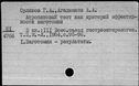 00329451.jpg