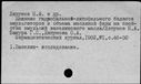 00329779.jpg