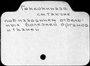 00341144.jpg