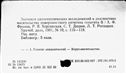 00421650.jpg