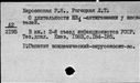 00421770.jpg