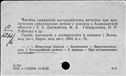 00421830.jpg