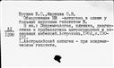00421850.jpg
