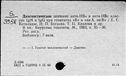 00421870.jpg
