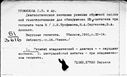 00421948.jpg