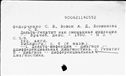 00421950.jpg