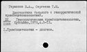 00348733.jpg