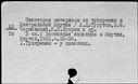 00351481.jpg