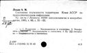 00351538.jpg