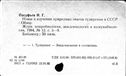 00351570.jpg