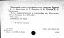 00351661.jpg