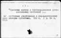 00357187.jpg