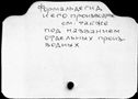 00396510.jpg