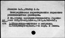00363364.jpg