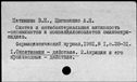 00411653.jpg