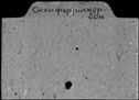 00411808.jpg